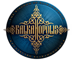 Balkanopolis